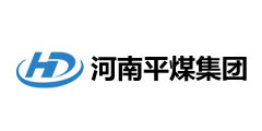河南平煤集團(tuán)